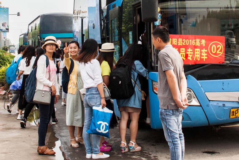 羲城中学再次承接2016年高考监考员的后勤保障服务