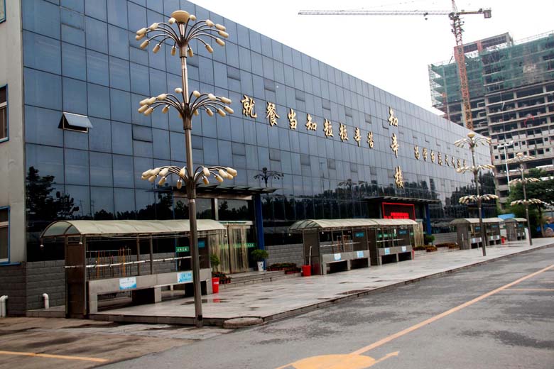 羲城中学再次承接2016年高考监考员的后勤保障服务