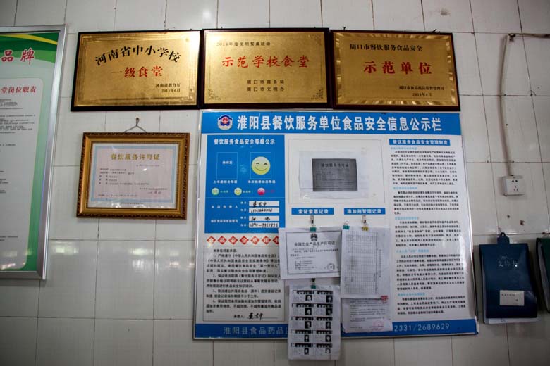 羲城中学再次承接2016年高考监考员的后勤保障服务