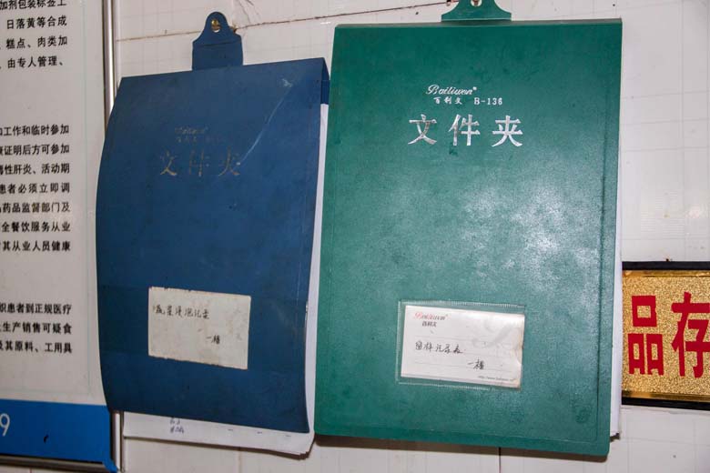 羲城中学再次承接2016年高考监考员的后勤保障服务