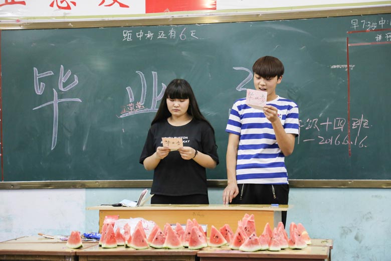 2016届九（14）班