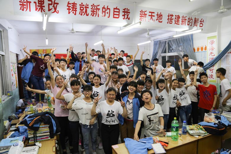 2016届九（10）班