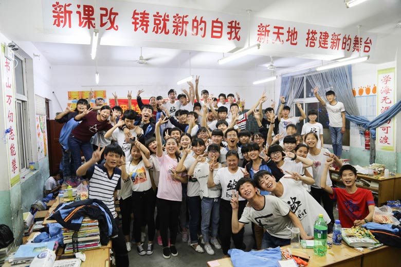 2016届九（10）班