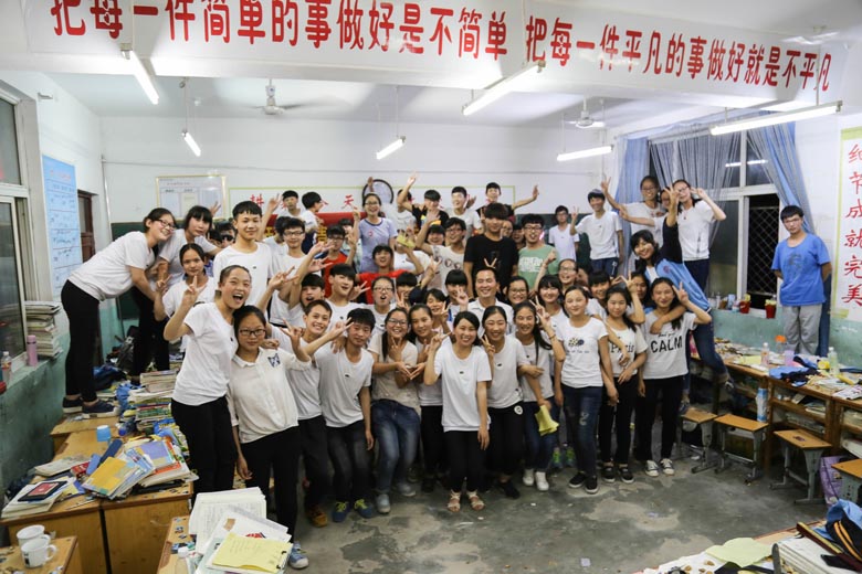 2016届九（9）班