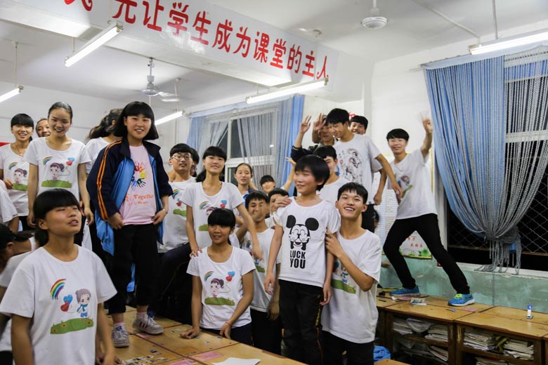 2016届九（8）班