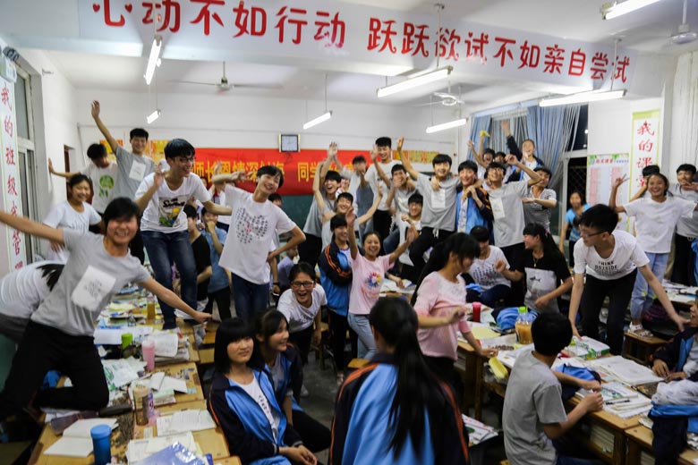 2016届九（8）班