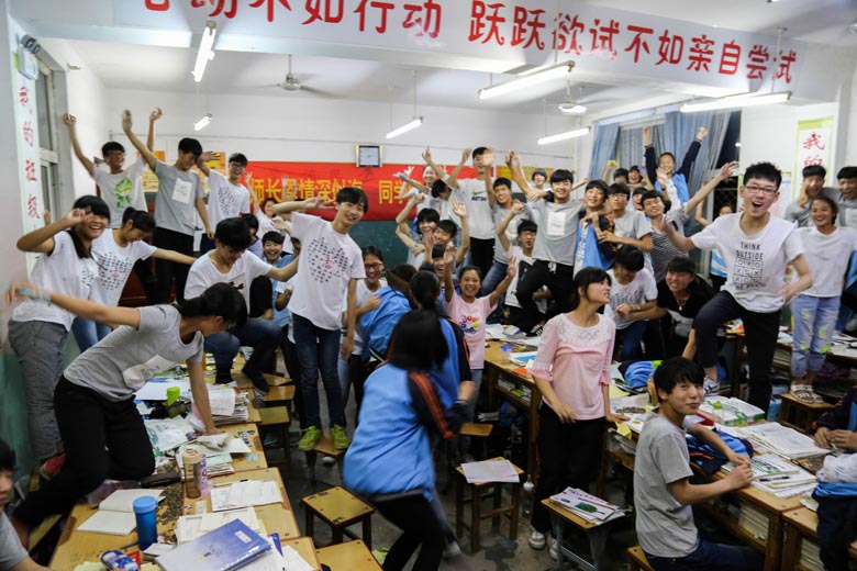 2016届九（8）班