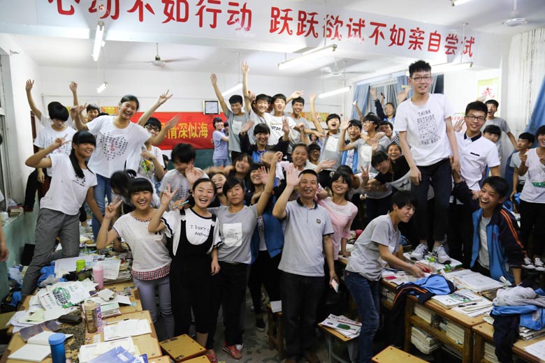 2016届九（8）班