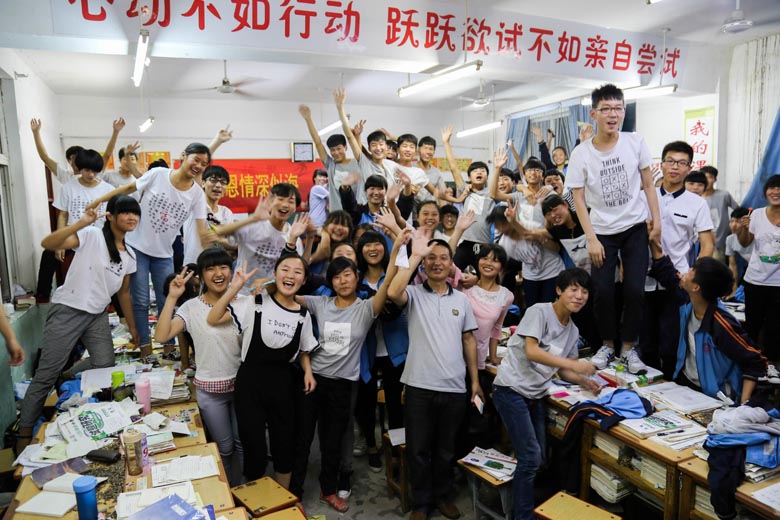 2016届九（8）班