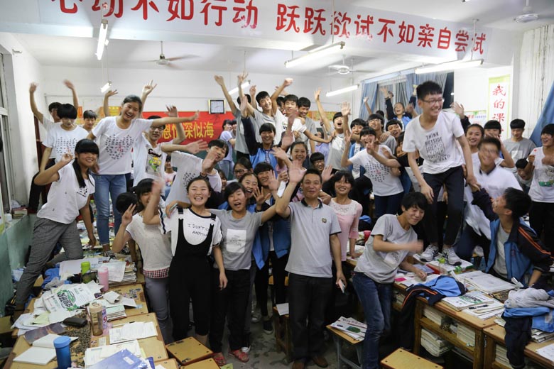 2016届九（8）班
