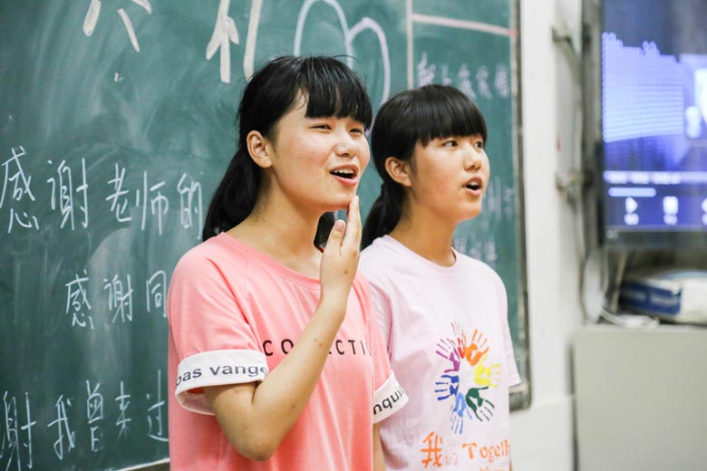 2016届九（6）班