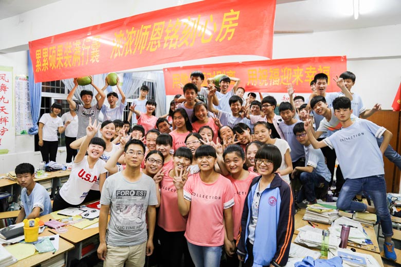 2016届九（6）班