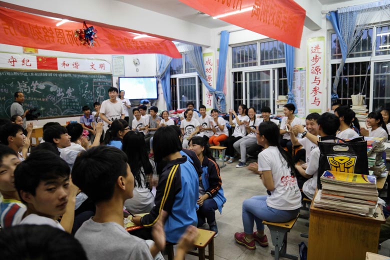 2016届九（2）班