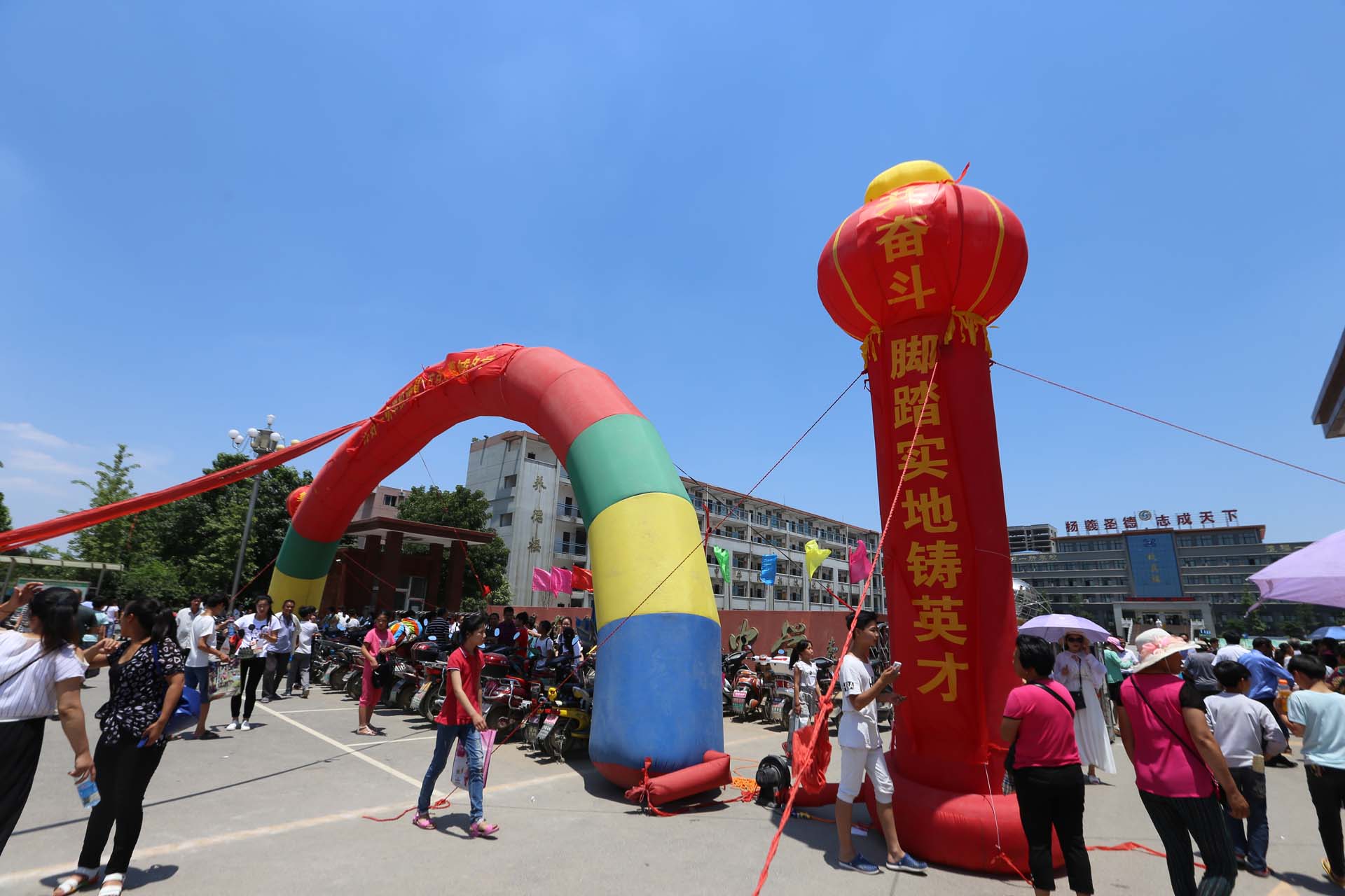 小招考试顺利进行