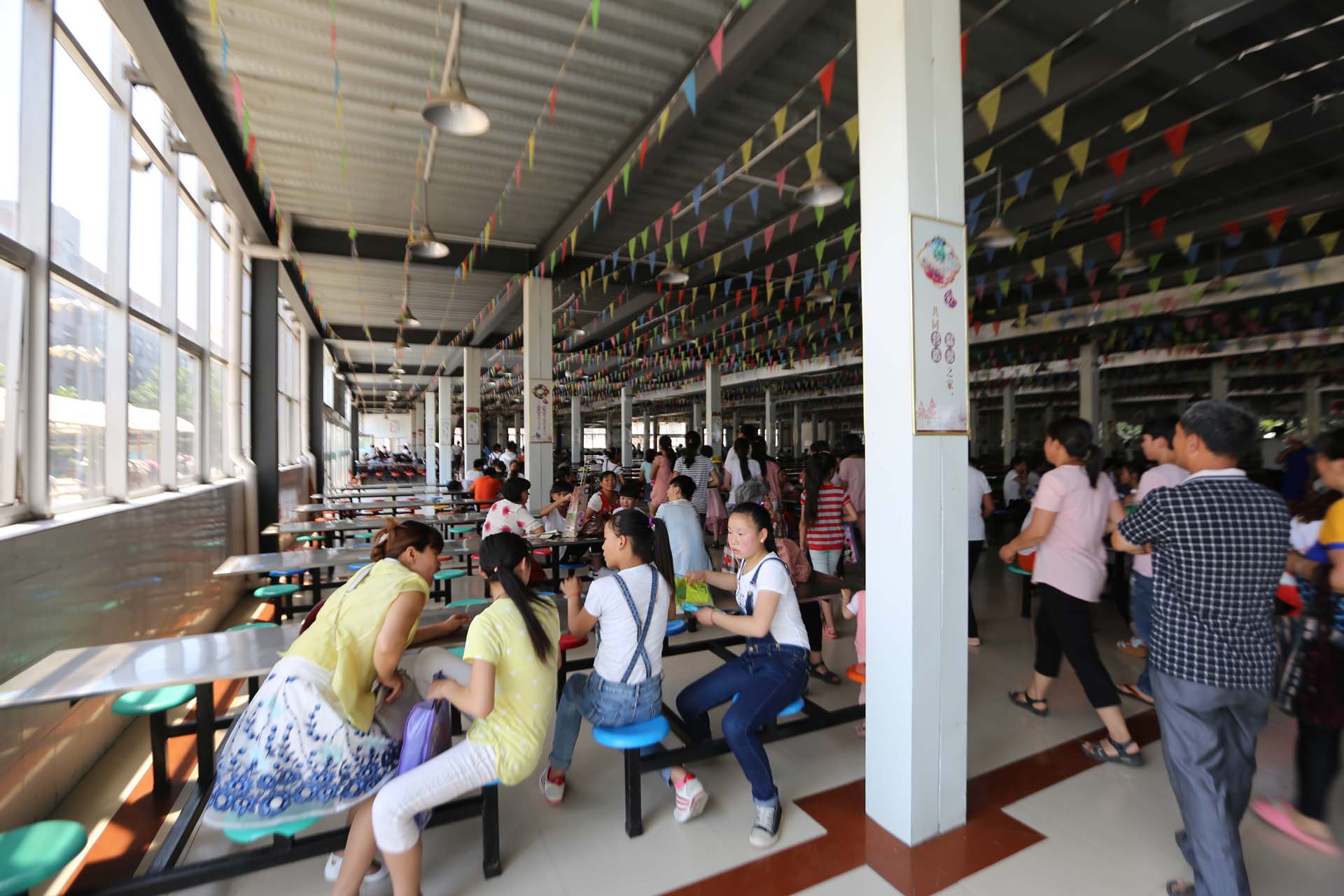 小招考试顺利进行