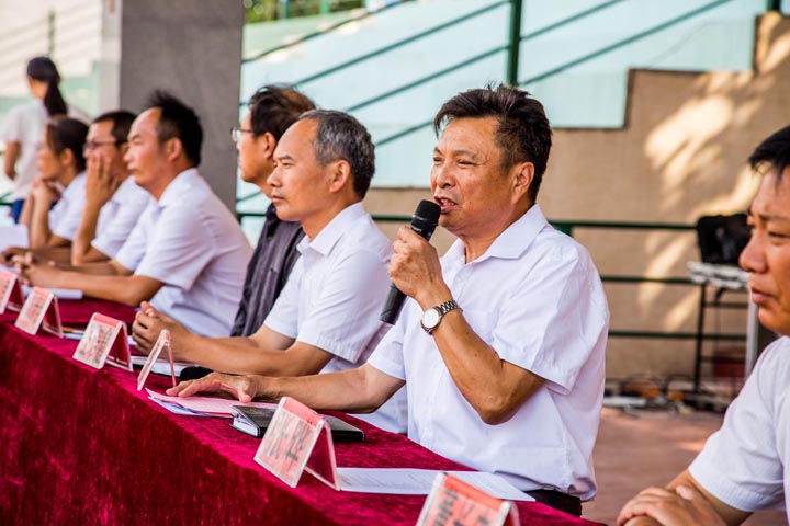 2016年秋季开学典礼暨表优大会