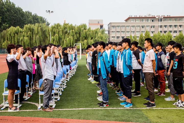 2016年秋季开学典礼暨表优大会
