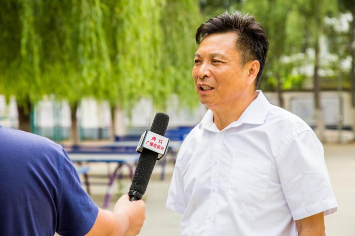 2016年秋季开学典礼暨表优大会