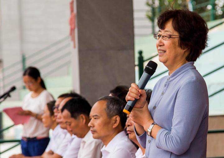 2016年秋季开学典礼暨表优大会