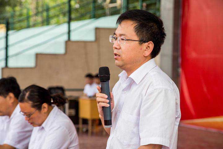 2016年秋季开学典礼暨表优大会