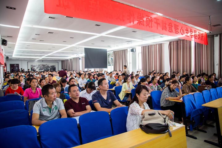 淮阳县健康心理科普大讲堂在我校召开