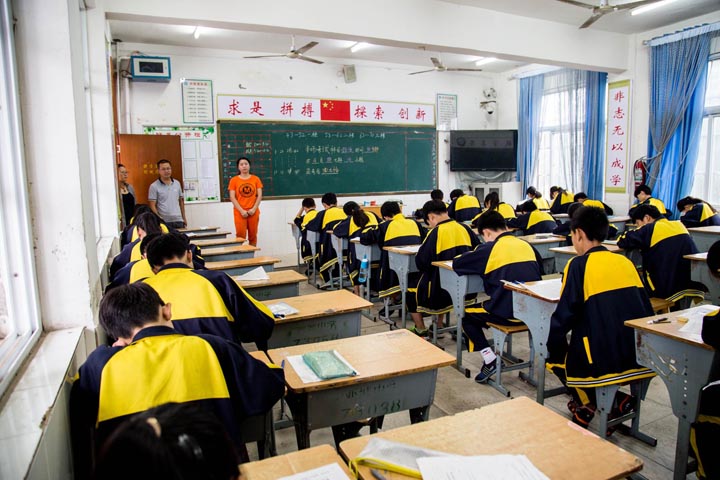 我校举行本学期第一次月考