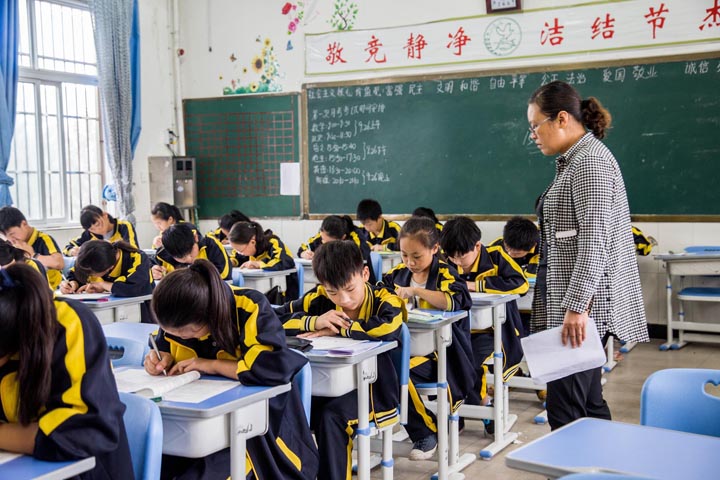 我校举行本学期第一次月考