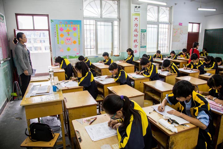 我校举行本学期第一次月考