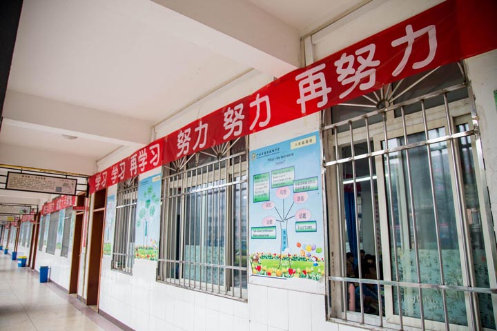 我校举行本学期第一次月考