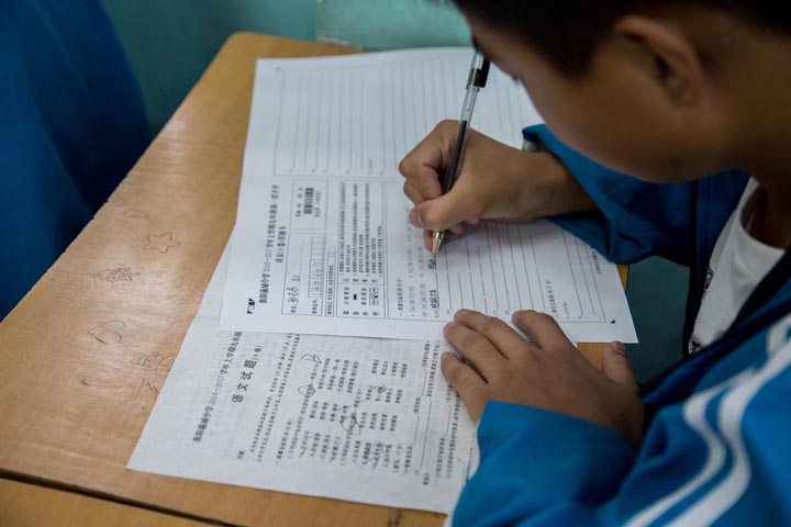 我校举行本学期第一次月考