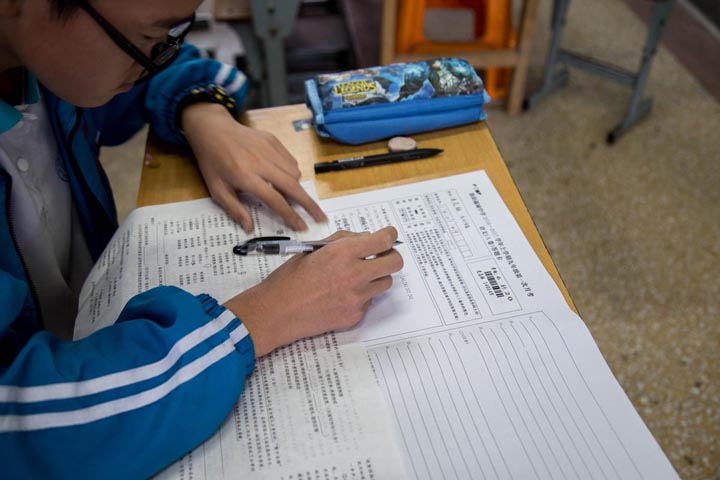 我校举行本学期第一次月考