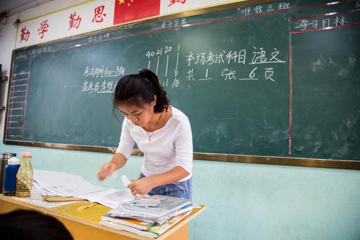 我校举行本学期第一次月考