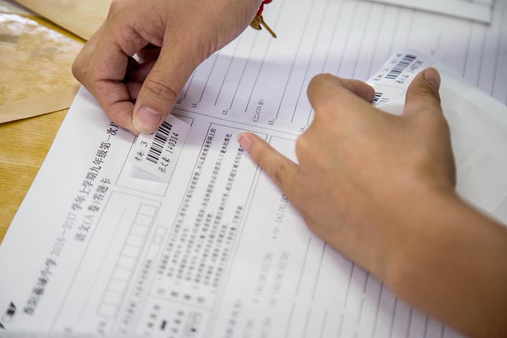 我校举行本学期第一次月考