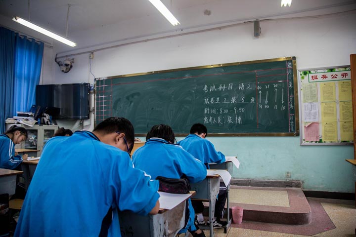 我校举行本学期第一次月考