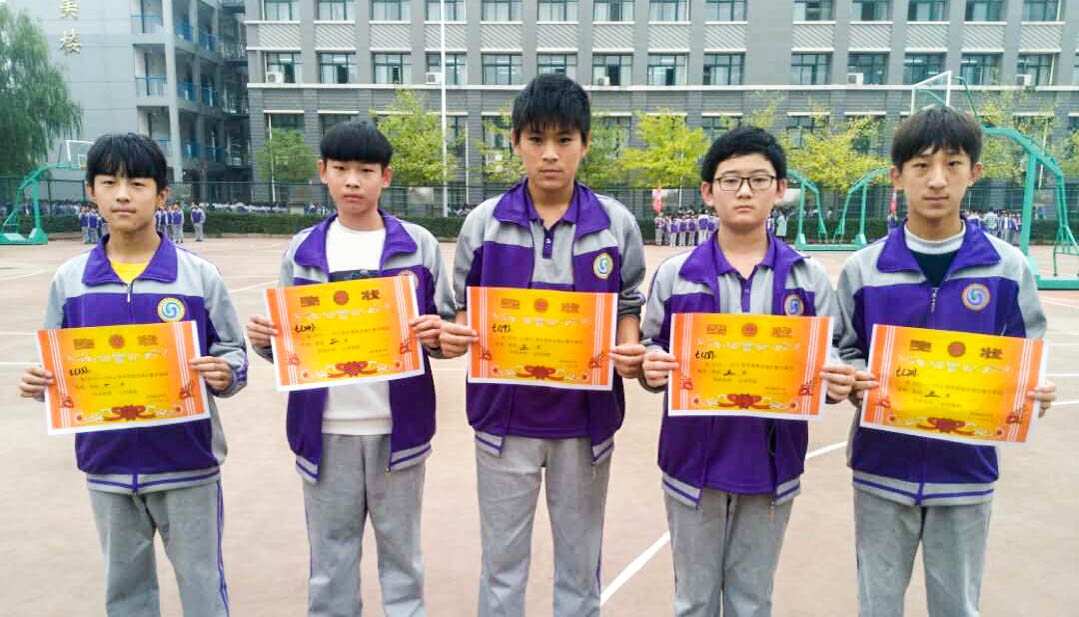 2016年秋季七年级跑步操比赛