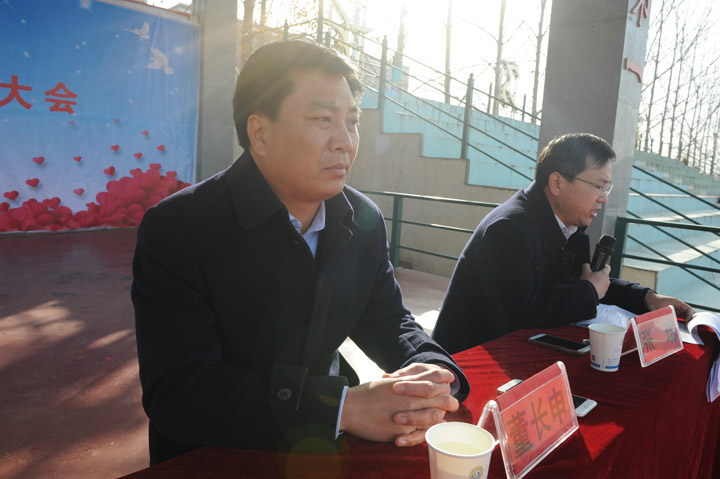 羲城中学爱心助学济困公益协会成立暨捐款大会