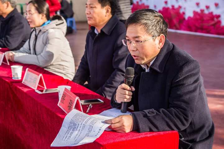 羲城中学爱心助学济困公益协会成立暨捐款大会