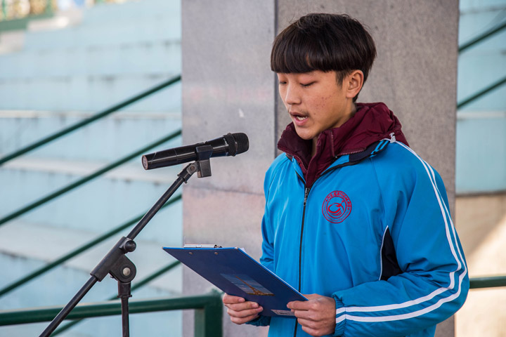 羲城中学爱心助学济困公益协会成立暨捐款大会