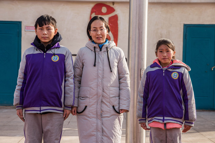 羲城中学爱心助学济困公益协会成立暨捐款大会