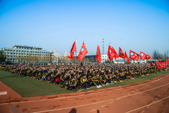 羲城中学爱心助学济困公益协会成立暨捐款大会-淮阳羲