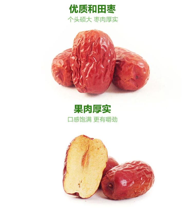 羲城农牧全国八大生态基地