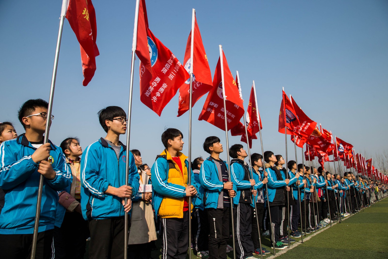 羲城中学2017年春节开学典礼暨表优大会