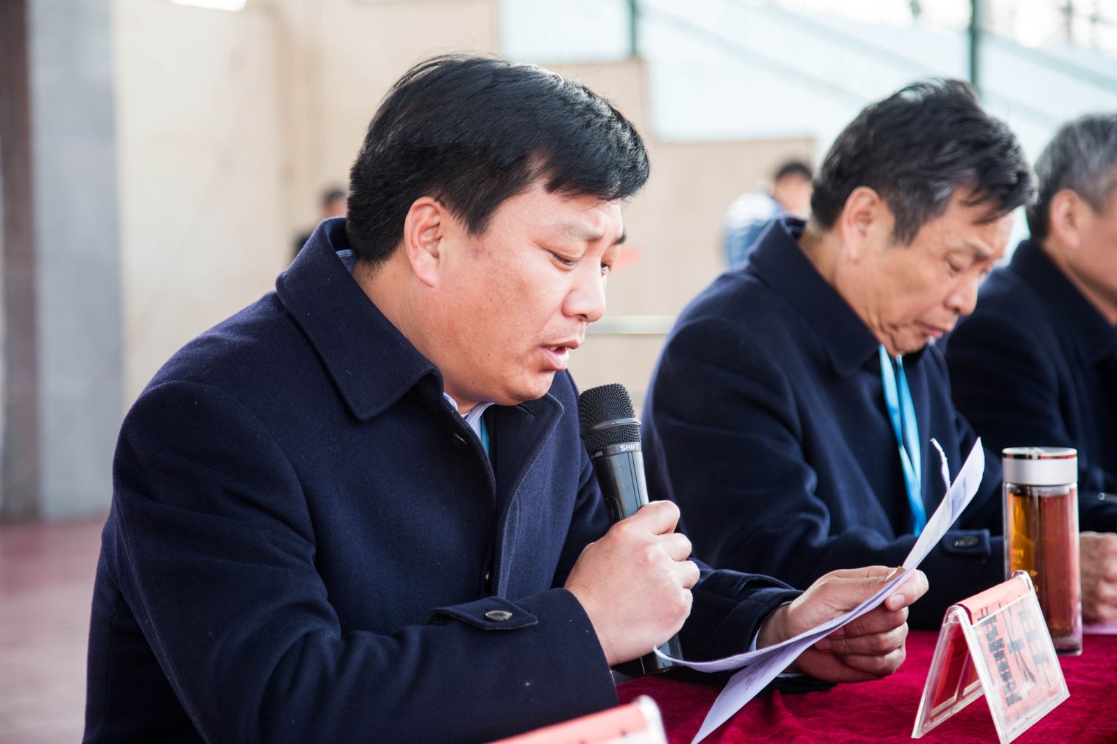 羲城中学2017年春节开学典礼暨表优大会