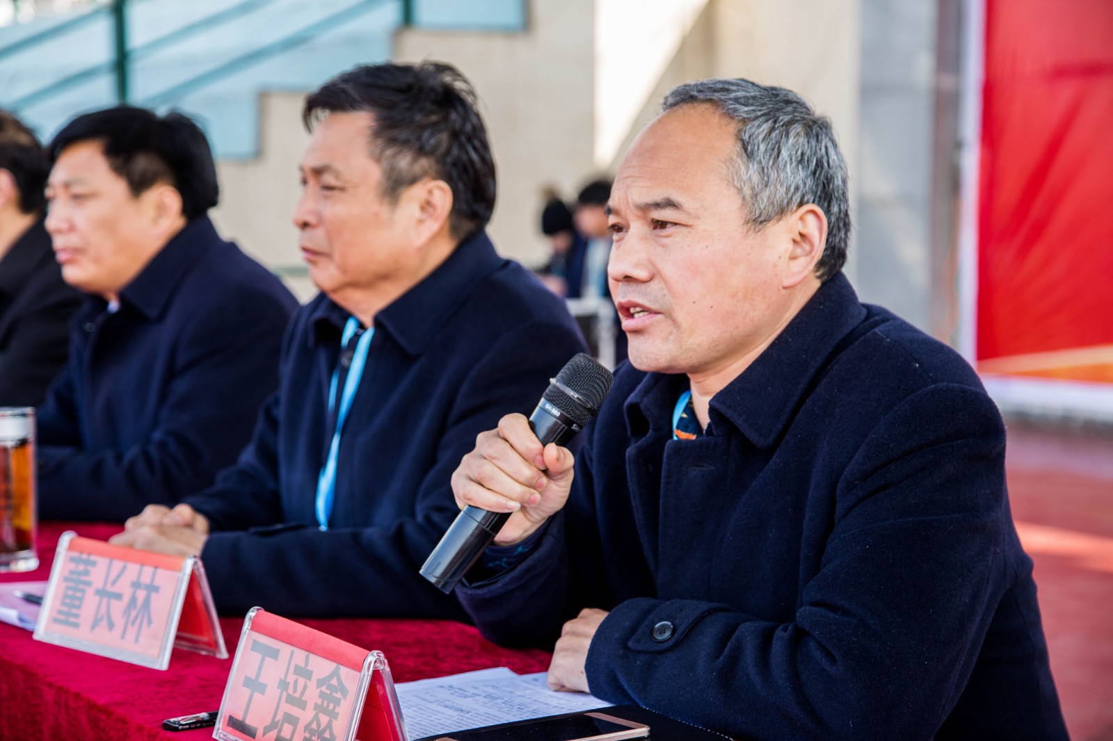 羲城中学2017年春节开学典礼暨表优大会