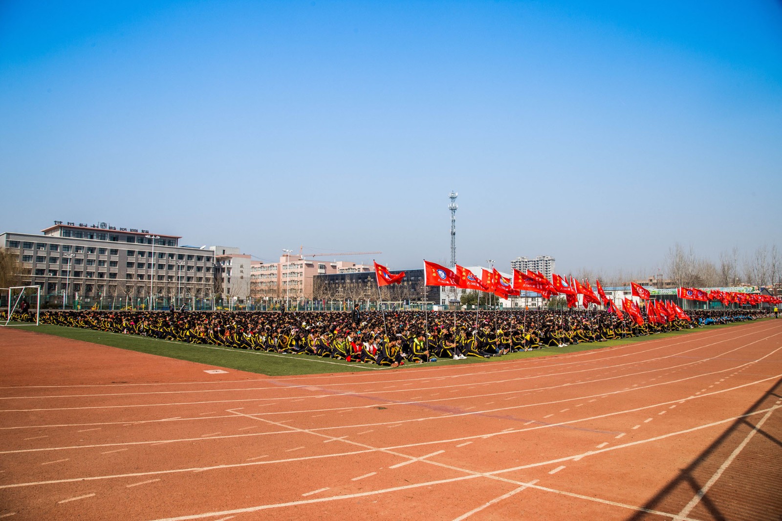 羲城中学2017年春节开学典礼暨表优大会