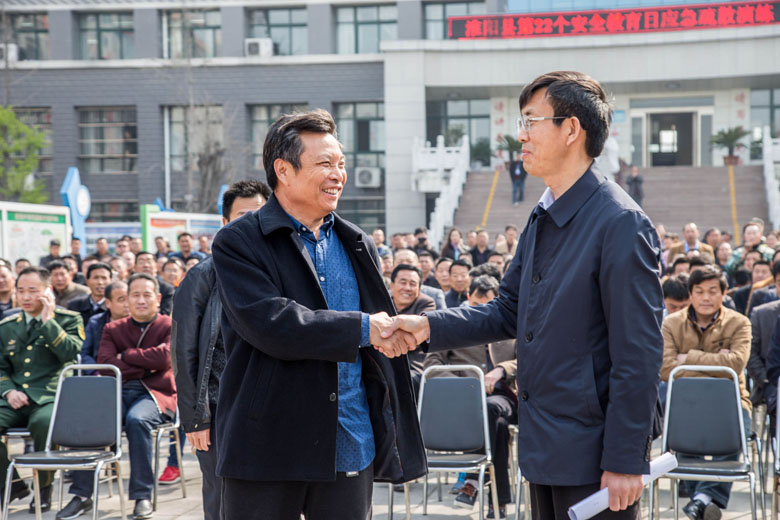 淮阳县第22个安全教育日应急疏散演练在羲城中学举行