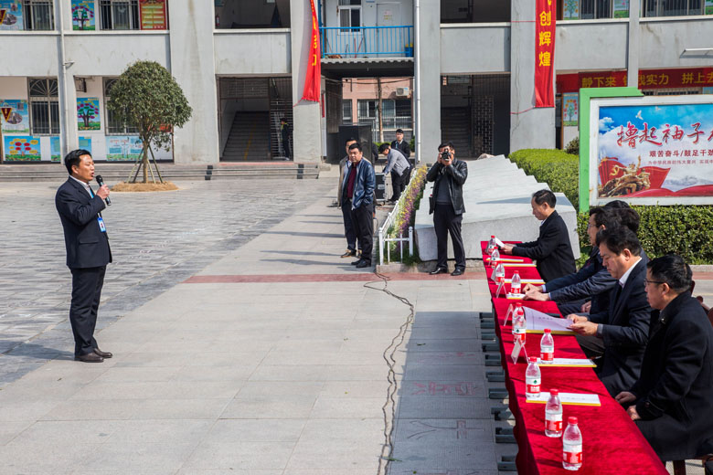 淮阳县第22个安全教育日应急疏散演练在羲城中学举行