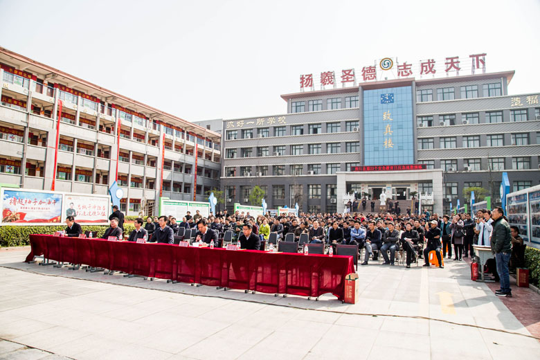 淮阳县第22个安全教育日应急疏散演练在羲城中学举行