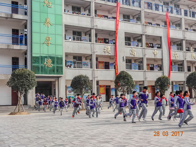 淮阳县第22个安全教育日应急疏散演练在羲城中学举行