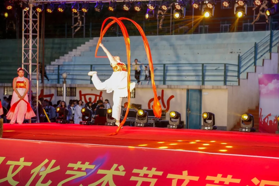 淮阳县羲城中学第二届校园文化艺术节完美落幕！